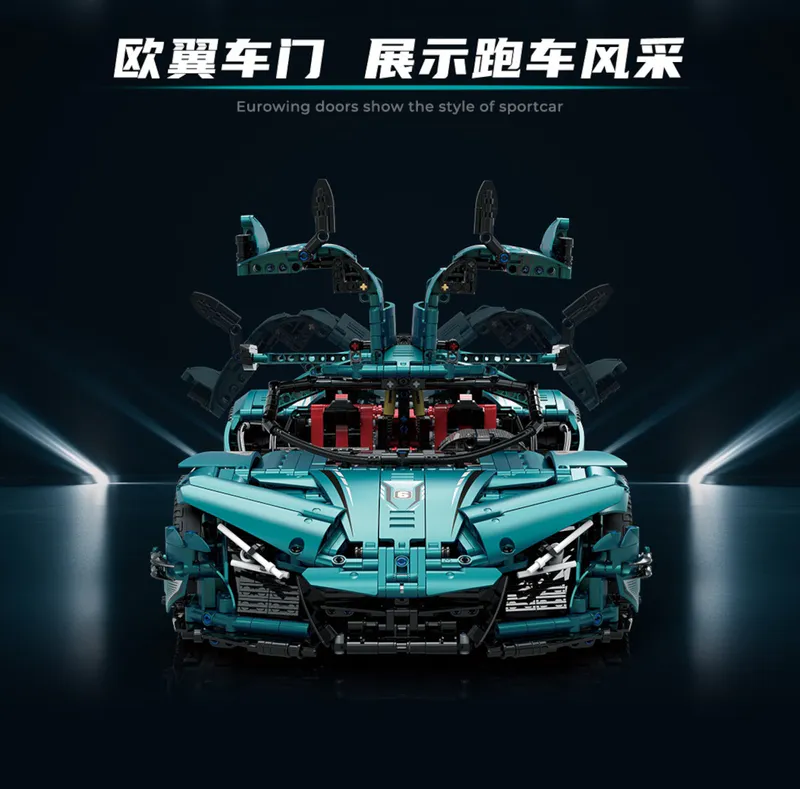 ABOL IE by Guly Code 10612 is an exclusive, high-quality collectible now available on brixbros-store.com. 1:8, racecar, building blocks, lego, amazing, satisfying, lesmans, nascar, fantastic