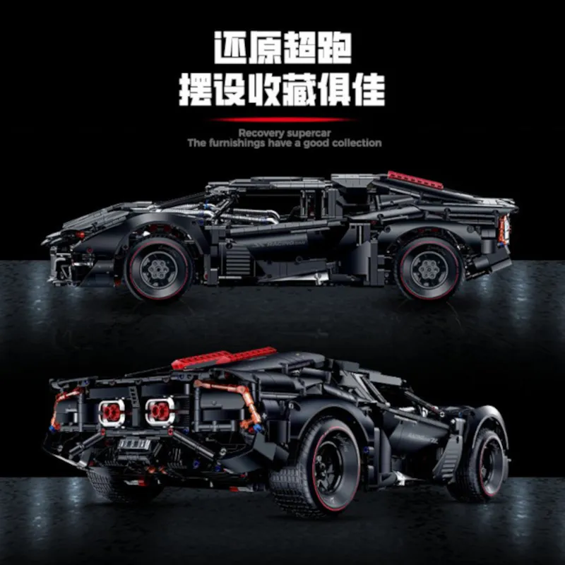 Lamborghini, armoured, lego, buildingblocks, plastic, toy, amazing, massive, satisfying, aggressive, ABS, construction, 1:8, racecar, racing, muscle, car, vehicle, black, rock, gift, present, xmas