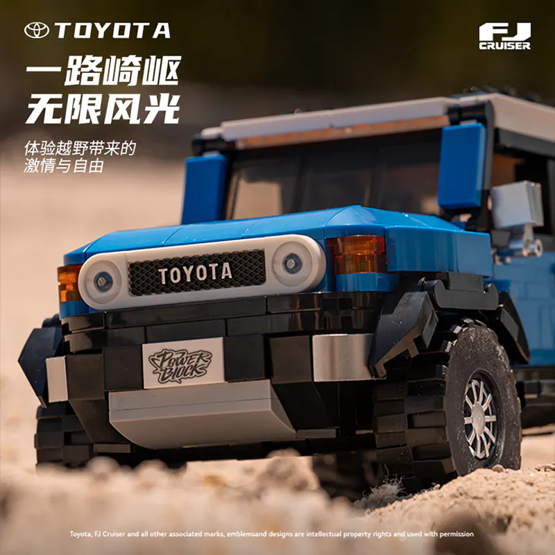 High-resolution images showcase the PB8806 Bole Bricks Toyota model selling on brixbros-store.com