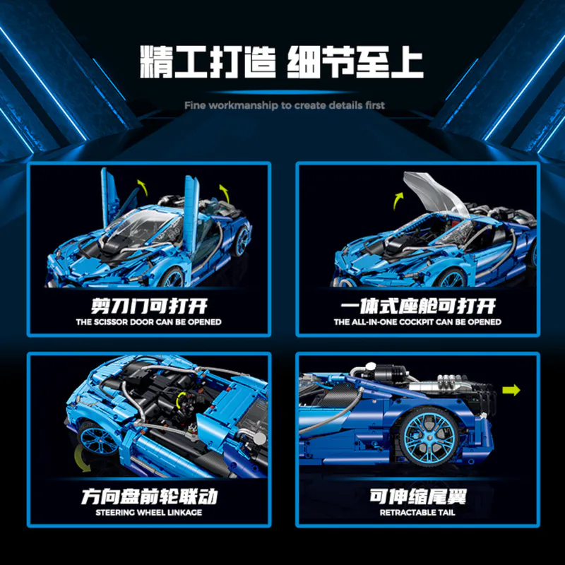 Supercar, building, blocks, code, 10613, GULY, 3828, pieces, toy, model, construction, DIY, kit, lego, replica, massive, assembly, creative, educational, engineering, vehicle, bugatti, blue,