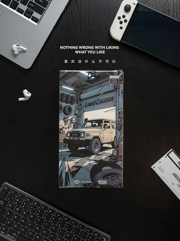 Calle Land Cruiser, Bole Bricks PB8850, LEGO alternative, building brick set, off-road toy model, scale land cruiser, creative construction kit, kids adventure playset, premium brick toy, toyota