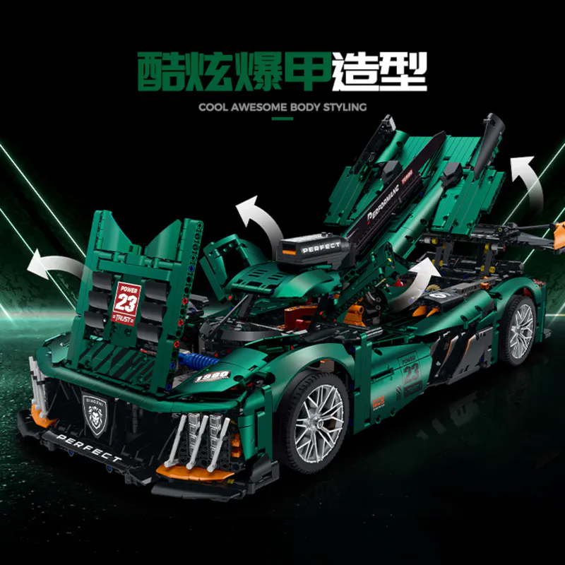 AstonMartin, 10616, lego, buildingblocks, plastic, toy, amazing, massive, satisfying, aggressive, ABS, construction, 1:8, racecar, racing, muscle, car, vehicle, black, rock, gift, present, xmas