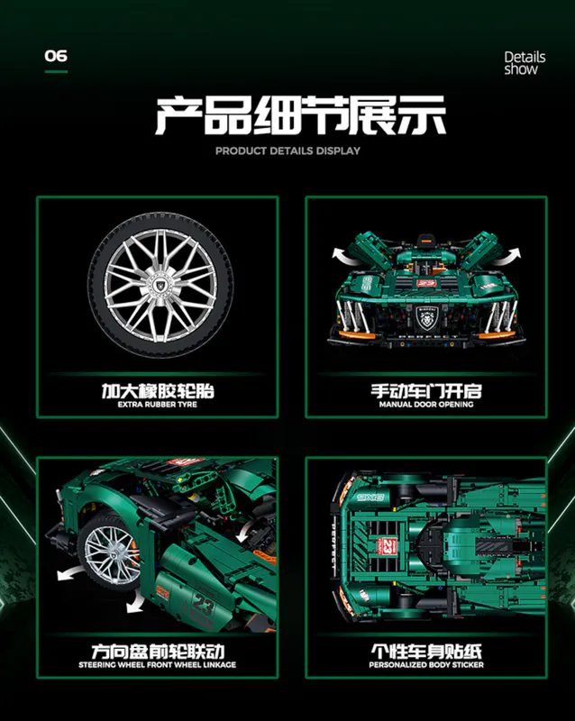 AstonMartin, 10616, lego, buildingblocks, plastic, toy, amazing, massive, satisfying, aggressive, ABS, construction, 1:8, racecar, racing, muscle, car, vehicle, black, rock, gift, present, xmas