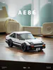 Power Block PB8810 Toyota AE86 Trueno: 622-piece 1/32 scale building blocks set with printed details, display case, and dual hoods. brixbros-store.com