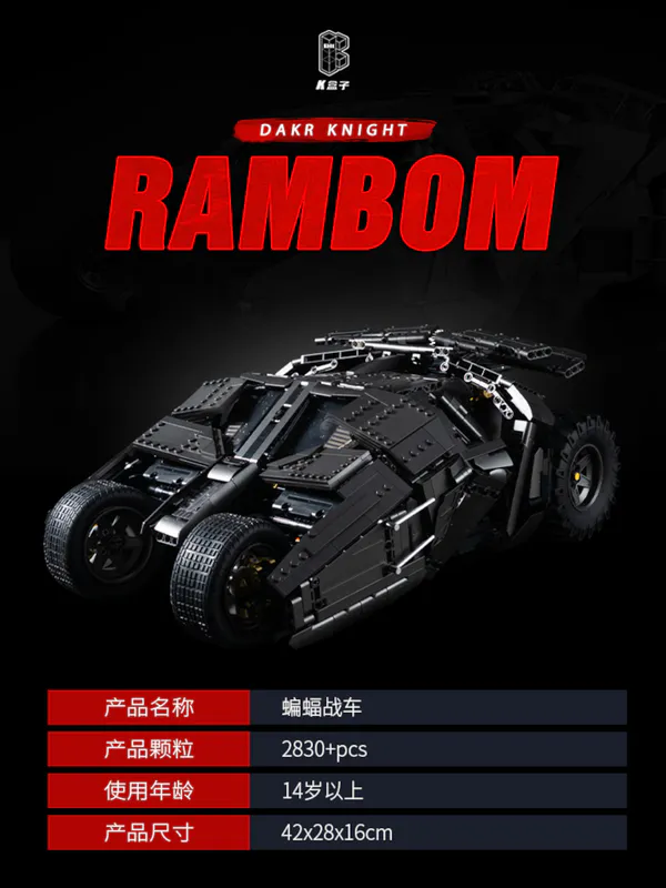 Step into the world of Gotham City with our incredible Batmobile replica made entirely out of building blocks. This stunning model captures the essence of the legendary Batmobile with its sleek design