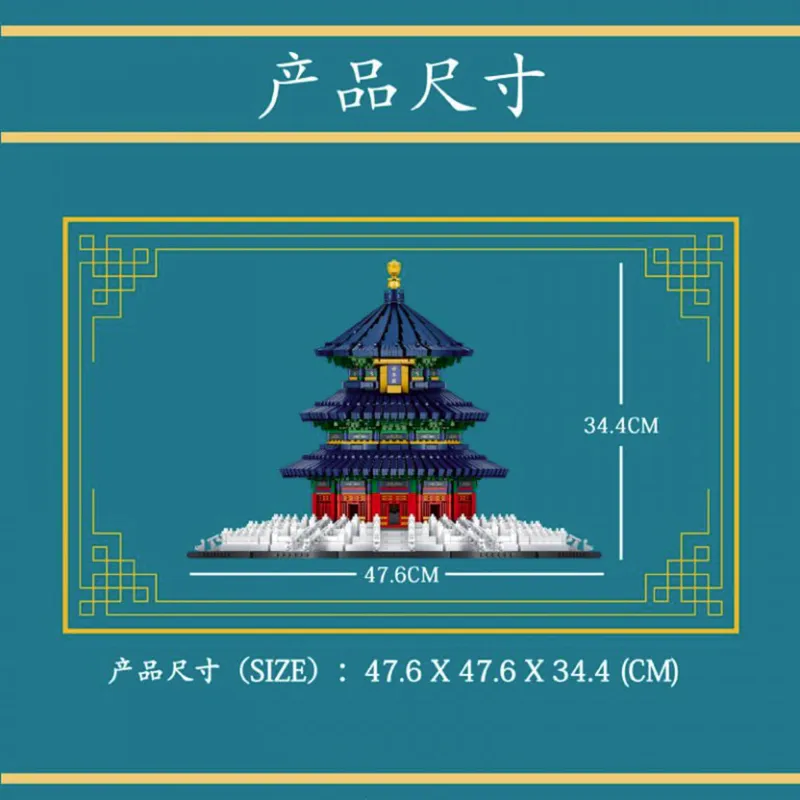 Admire the intricate architecture and rich cultural heritage of a traditional Chinese pagoda. For unique pagoda-inspired souvenirs, visit brixbros-store.com. Mouldking 22006 Mould King