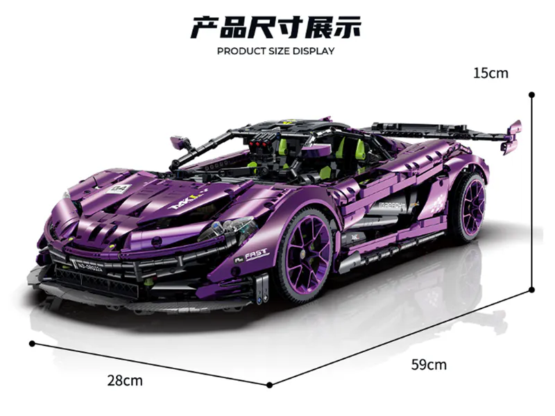 MacLaren, armoured, lego, buildingblocks, plastic, toy, amazing, massive, satisfying, aggressive, ABS, construction, 1:8, racecar, racing, muscle, car, vehicle, black, rock, gift, present, xmas, P1