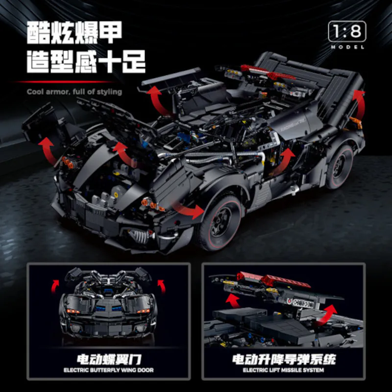 Lamborghini, armoured, lego, buildingblocks, plastic, toy, amazing, massive, satisfying, aggressive, ABS, construction, 1:8, racecar, racing, muscle, car, vehicle, black, rock, gift, present, xmas