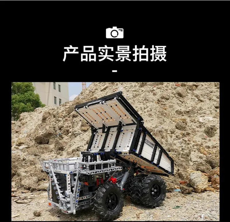 mining truck crafted from over 2044 plastic building blocks on sale on brixbros-store.com with amazing features and great size impression for your perusal.