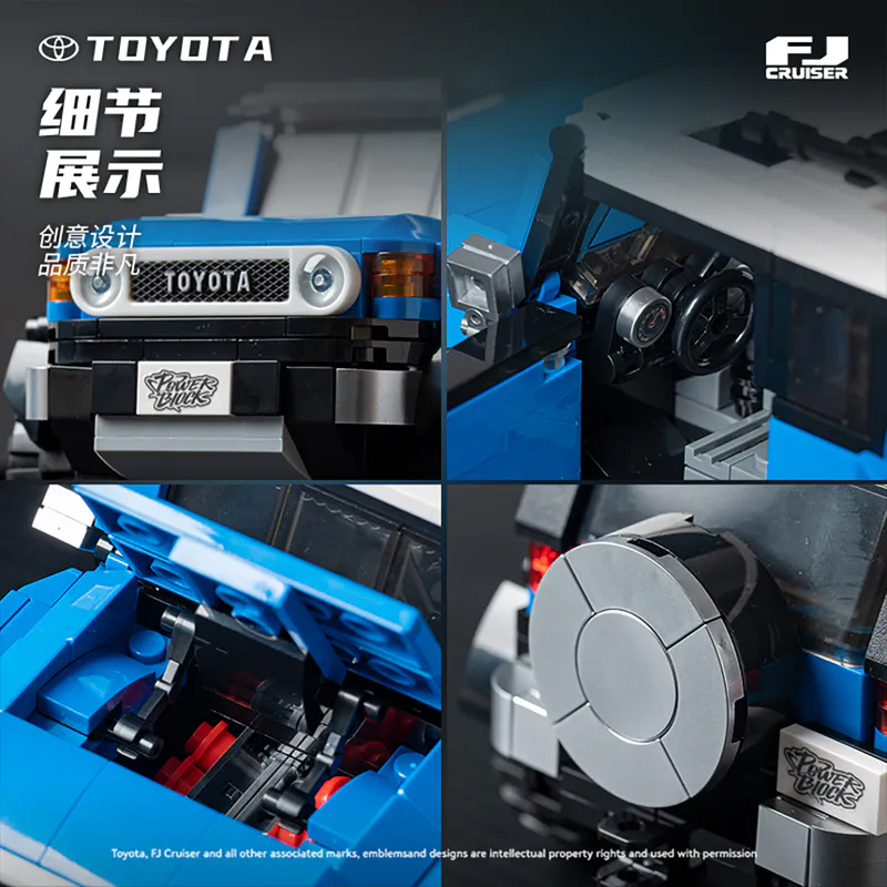 High-resolution images showcase the PB8806 Bole Bricks Toyota model selling on brixbros-store.com