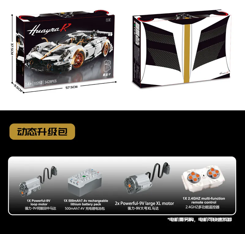 Remote Control Building blocks Pagani. Massive vehicle. Satisfying Assembly. Speed and control, Royal Colors livery. Great Car, massive size on brixbros-store.com