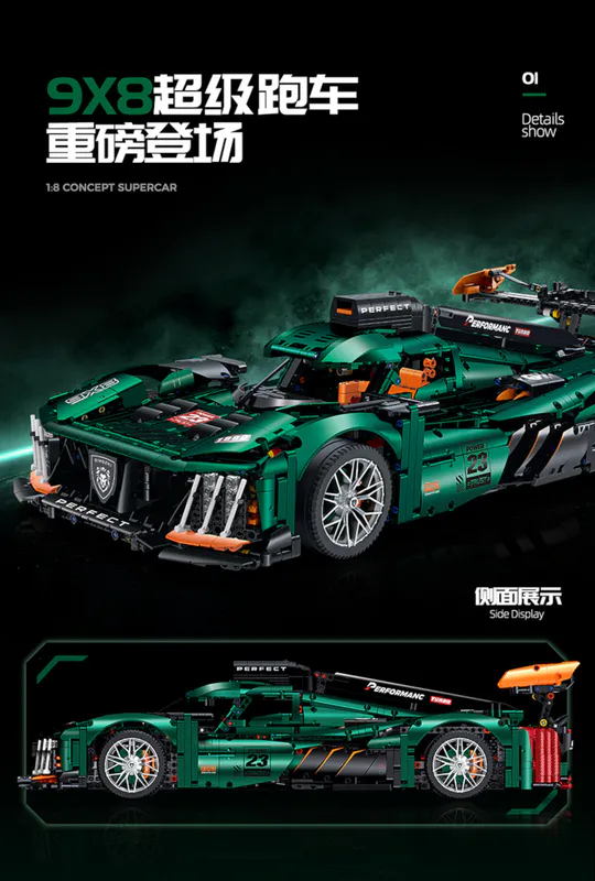 AstonMartin, 10616, lego, buildingblocks, plastic, toy, amazing, massive, satisfying, aggressive, ABS, construction, 1:8, racecar, racing, muscle, car, vehicle, black, rock, gift, present, xmas