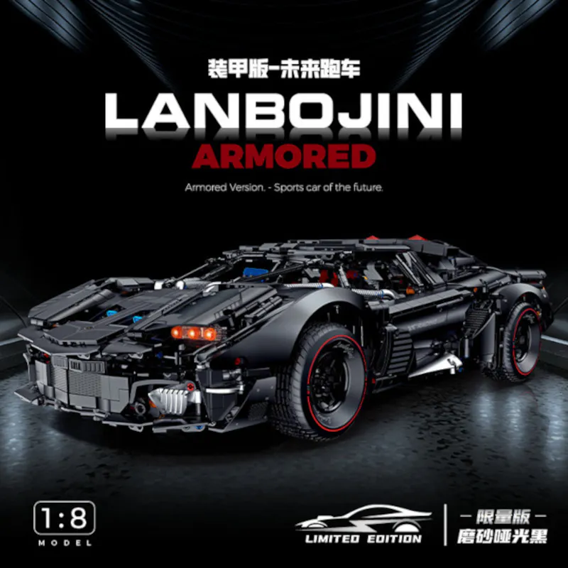 Lamborghini, armoured, lego, buildingblocks, plastic, toy, amazing, massive, satisfying, aggressive, ABS, construction, 1:8, racecar, racing, muscle, car, vehicle, black, rock, gift, present, xmas