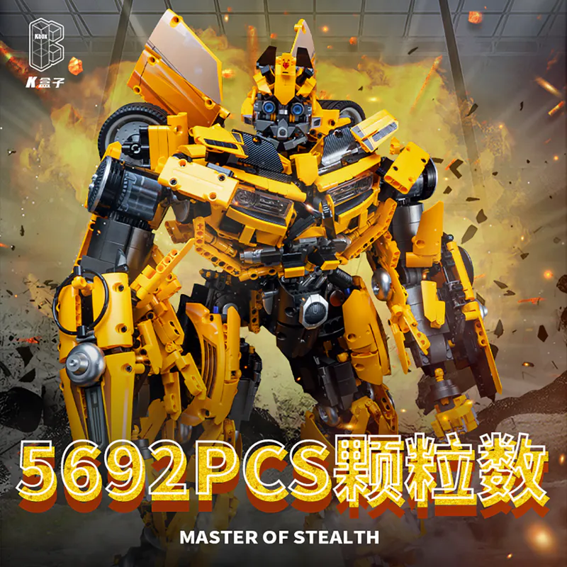 Discover the V5007 robot—an amazing blend of size and playability! Perfect for enthusiasts and collectors alike. Available now at brixbros-store.com. Don't miss out!