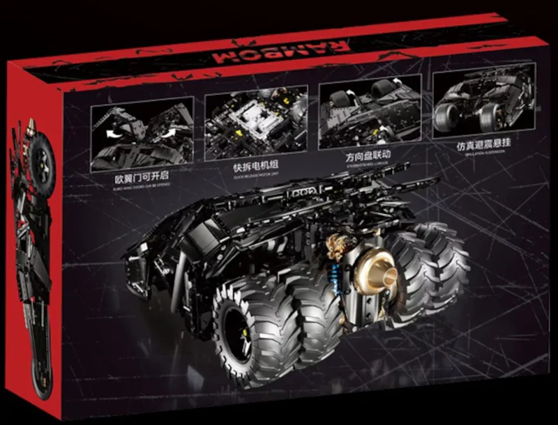 Step into the world of Gotham City with our incredible Batmobile replica made entirely out of building blocks. This stunning model captures the essence of the legendary Batmobile with its sleek design