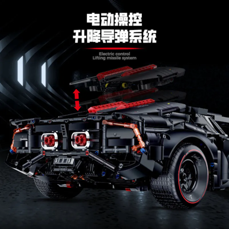 Lamborghini, armoured, lego, buildingblocks, plastic, toy, amazing, massive, satisfying, aggressive, ABS, construction, 1:8, racecar, racing, muscle, car, vehicle, black, rock, gift, present, xmas