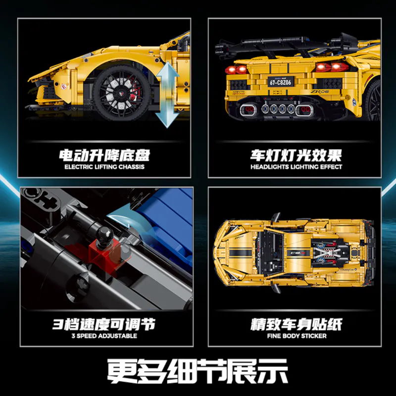 Corvette, American, Supercar, building, blocks, code, 10615, GULY, 3460, pieces, toy, model, construction, DIY, kit, lego, replica, massive, assembly, creative, educational, engineering, vehicle,