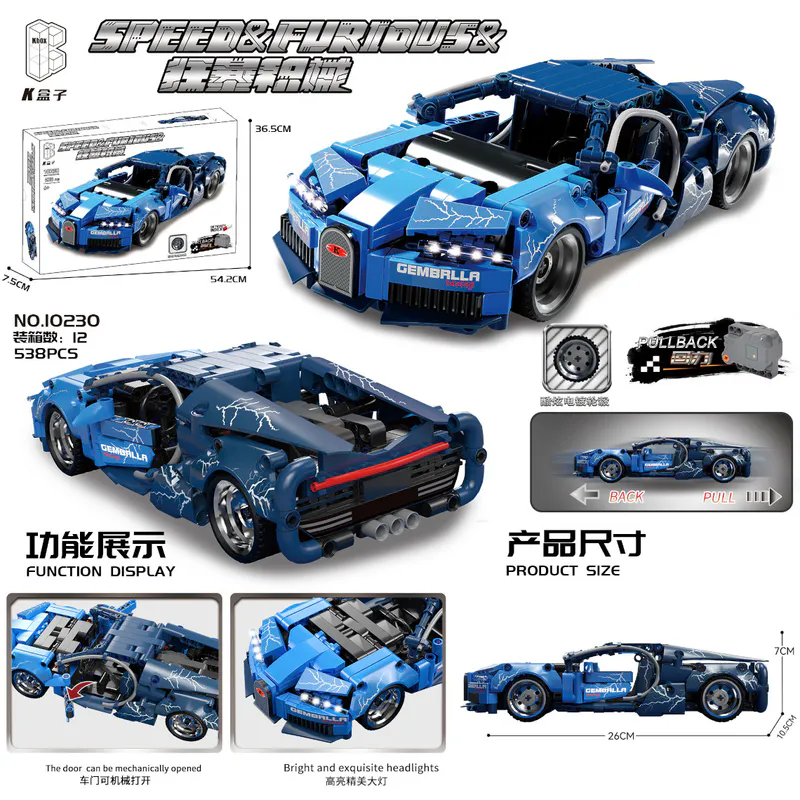 Discover the Pullback Mechanism Building Block Set from BrixBros-Store! With a special pullback motor, less than 1000 pieces, and high-quality construction this toy offers endless fun for kids aged 6