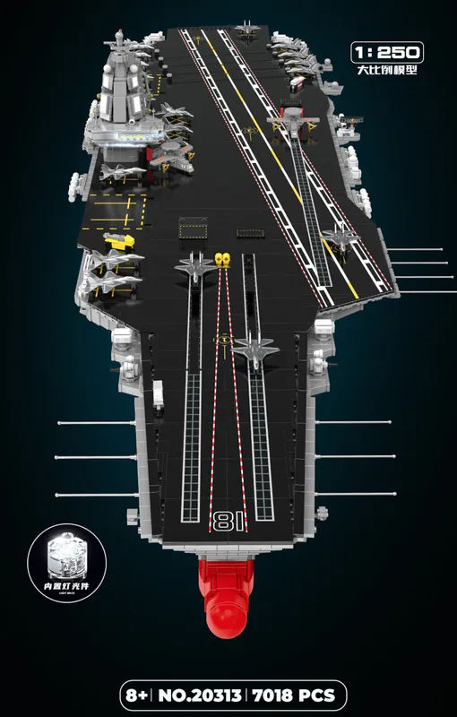 AircraftCarrier, building, blocks, code, 20313 , GULY, 7018, pieces, toy, model, construction, DIY, kit, lego, replica, massive, assembly, creative, educational, engineering, boat, navy, carrier