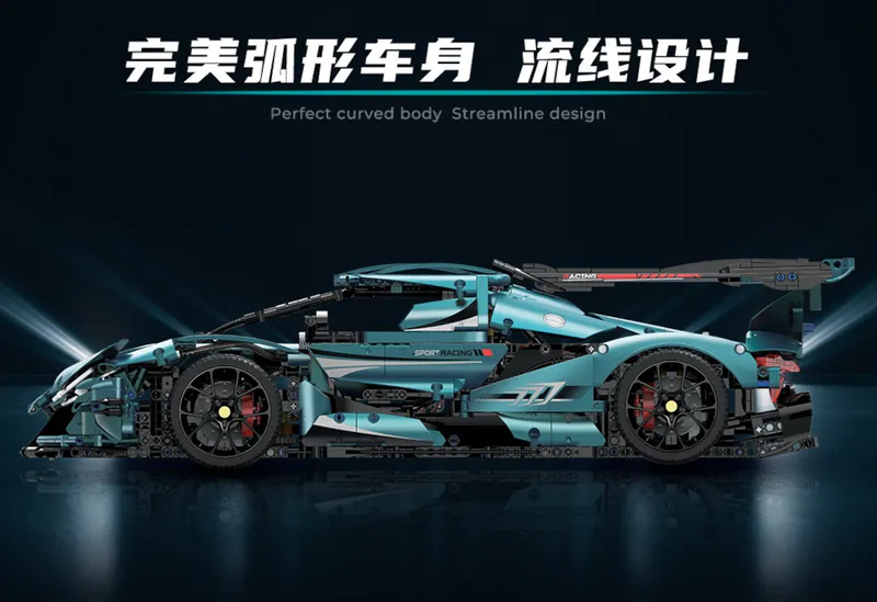 ABOL IE by Guly Code 10612 is an exclusive, high-quality collectible now available on brixbros-store.com. 1:8, racecar, building blocks, lego, amazing, satisfying, lesmans, nascar, fantastic