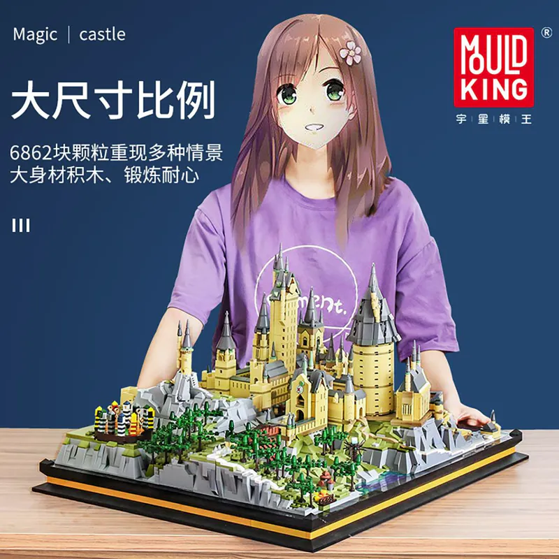 Mould King, 22004, Technic, beutiful, Robot, Magic Castle, Detailed, massive, 6862 pieces, Advanced, Castle, Construction, Building Toy, STEM, Educational, Collectible, Display Magic