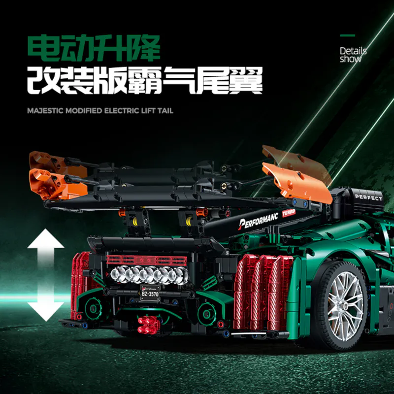 AstonMartin, 10616, lego, buildingblocks, plastic, toy, amazing, massive, satisfying, aggressive, ABS, construction, 1:8, racecar, racing, muscle, car, vehicle, black, rock, gift, present, xmas