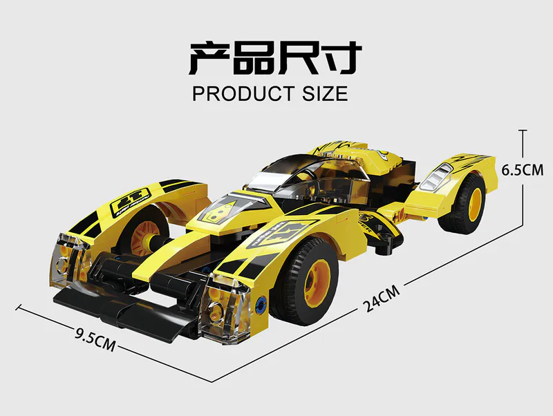 Discover the new pullback motor car on sale at BrixBros Store! Experience incredible speed and precision with model 10275. Perfect for racing enthusiasts.