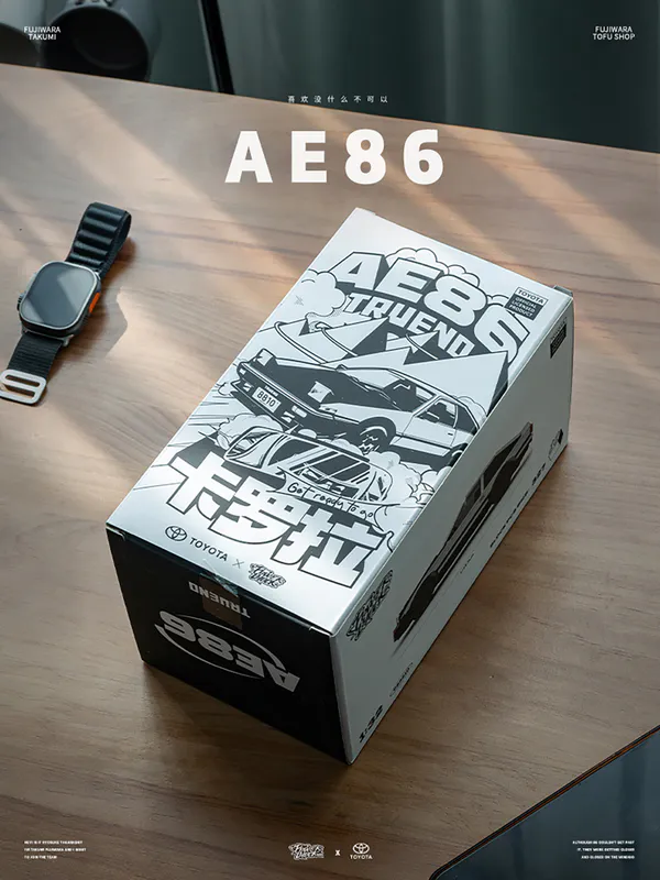 Power Block PB8810 Toyota AE86 Trueno: 622-piece 1/32 scale building blocks set with printed details, display case, and dual hoods. brixbros-store.com