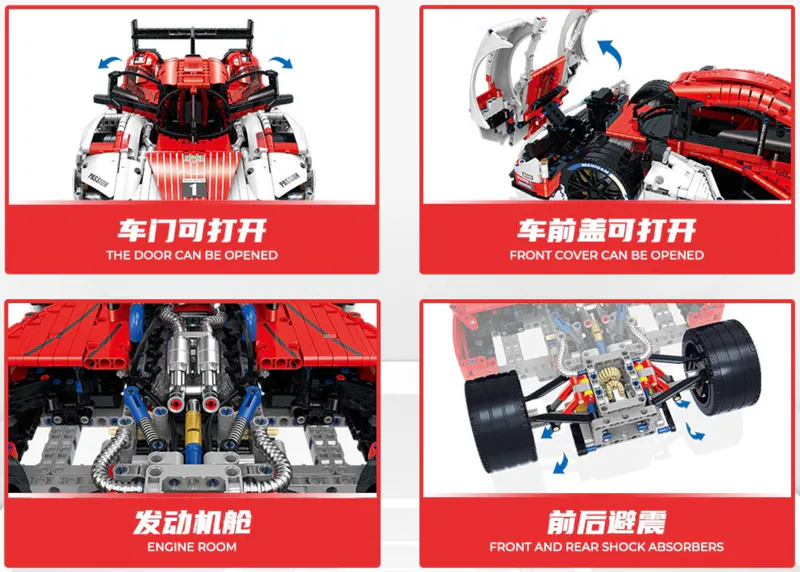 LesMans, Germany, 24H, Supercar, building, blocks, code, 10615, GULY, 3460, pieces, toy, model, construction, DIY, kit, lego, replica, massive, assembly, creative, educational, engineering, vehicle,