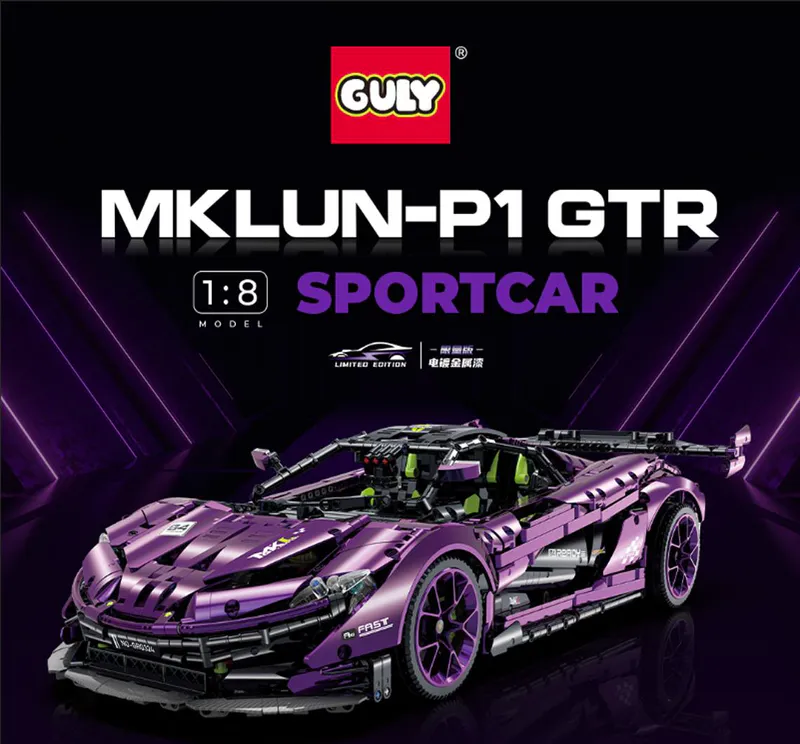 MacLaren, armoured, lego, buildingblocks, plastic, toy, amazing, massive, satisfying, aggressive, ABS, construction, 1:8, racecar, racing, muscle, car, vehicle, black, rock, gift, present, xmas, P1