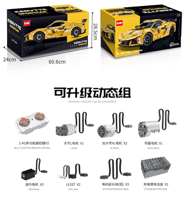 Corvette, American, Supercar, building, blocks, code, 10615, GULY, 3460, pieces, toy, model, construction, DIY, kit, lego, replica, massive, assembly, creative, educational, engineering, vehicle,