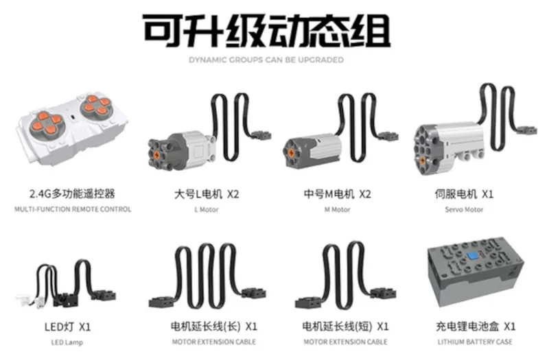 AstonMartin, 10616, lego, buildingblocks, plastic, toy, amazing, massive, satisfying, aggressive, ABS, construction, 1:8, racecar, racing, muscle, car, vehicle, black, rock, gift, present, xmas