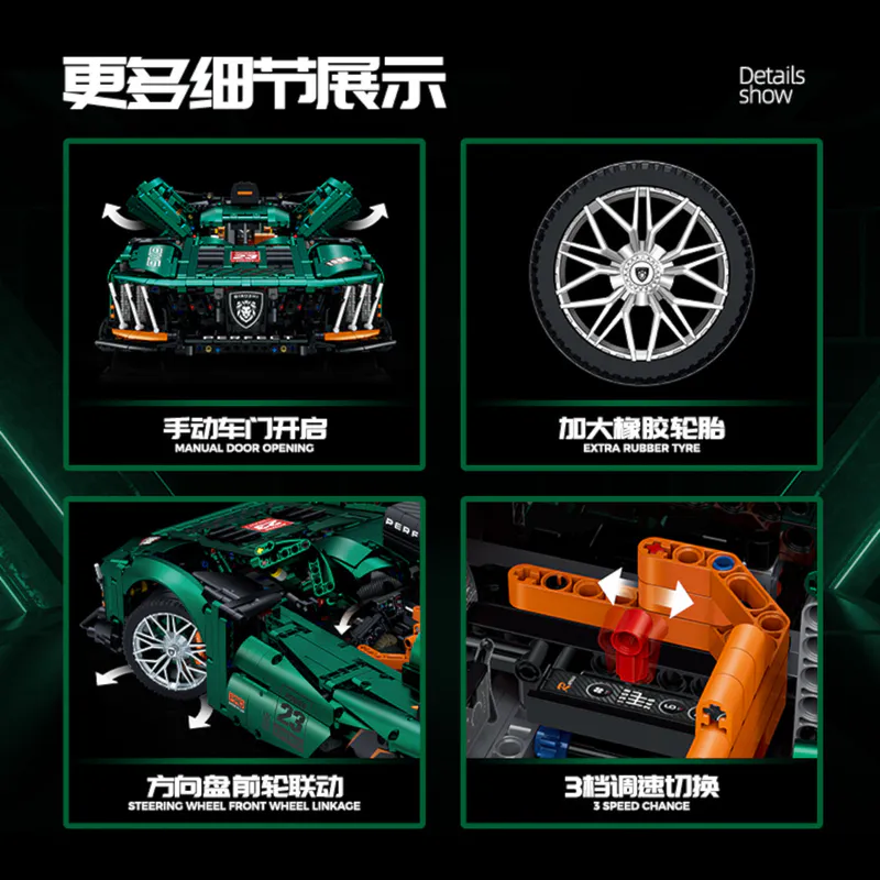 AstonMartin, 10616, lego, buildingblocks, plastic, toy, amazing, massive, satisfying, aggressive, ABS, construction, 1:8, racecar, racing, muscle, car, vehicle, black, rock, gift, present, xmas