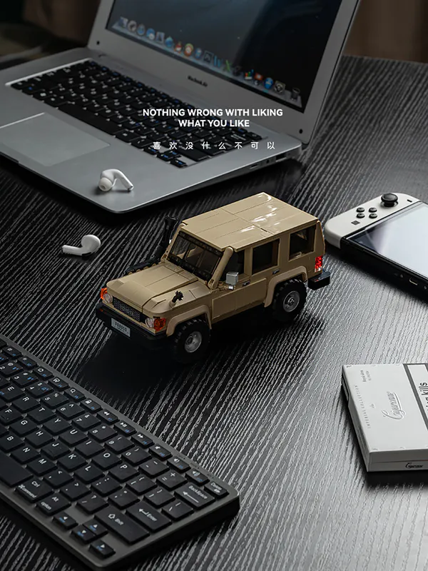 Calle Land Cruiser, Bole Bricks PB8850, LEGO alternative, building brick set, off-road toy model, scale land cruiser, creative construction kit, kids adventure playset, premium brick toy, toyota