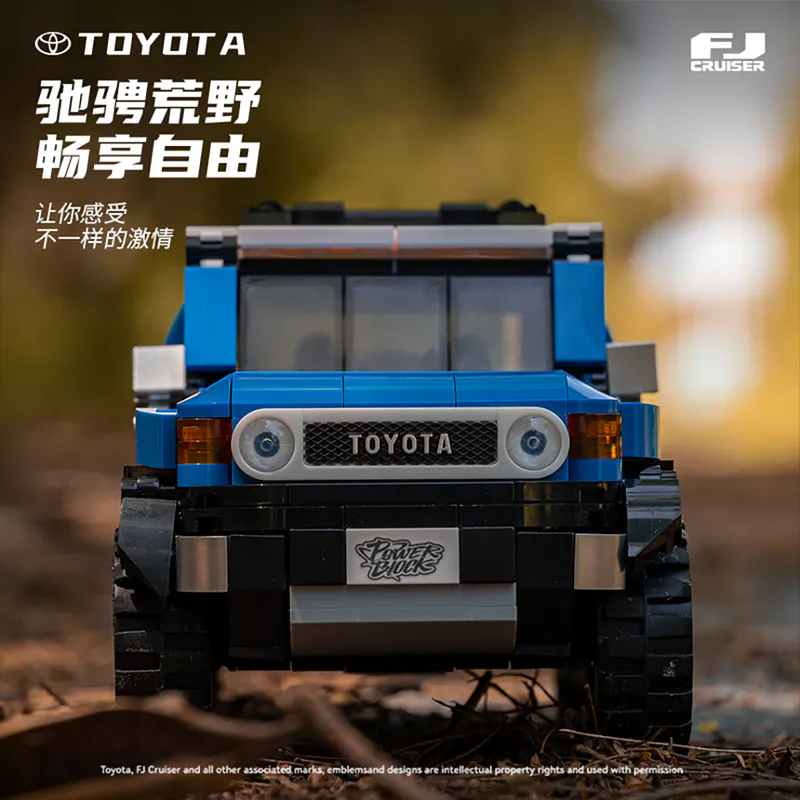 High-resolution images showcase the PB8806 Bole Bricks Toyota model selling on brixbros-store.com
