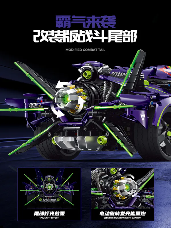 Purple, reactor, 10614, lego, turbine, plastic, toy, amazing, massive, satisfying, aggressive, ABS, construction, 1:8, racecar, racing, muscle, car, vehicle, black, rock, gift, present, xmas