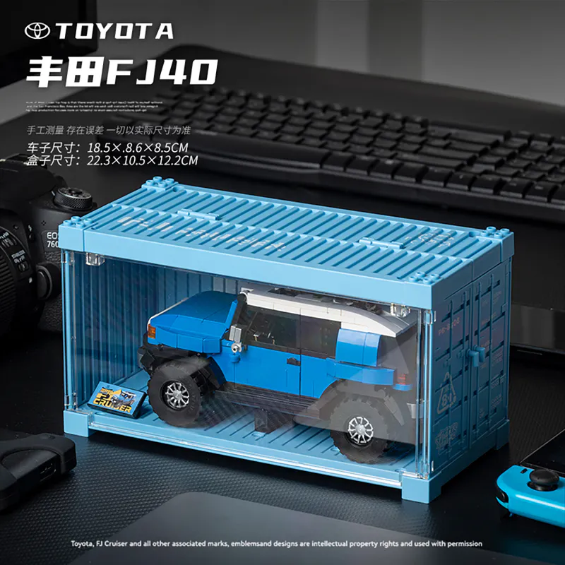 High-resolution images showcase the PB8806 Bole Bricks Toyota model selling on brixbros-store.com