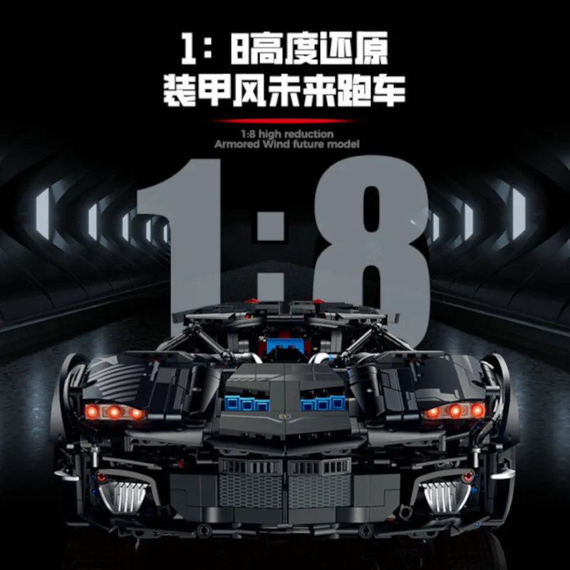 Lamborghini, armoured, lego, buildingblocks, plastic, toy, amazing, massive, satisfying, aggressive, ABS, construction, 1:8, racecar, racing, muscle, car, vehicle, black, rock, gift, present, xmas