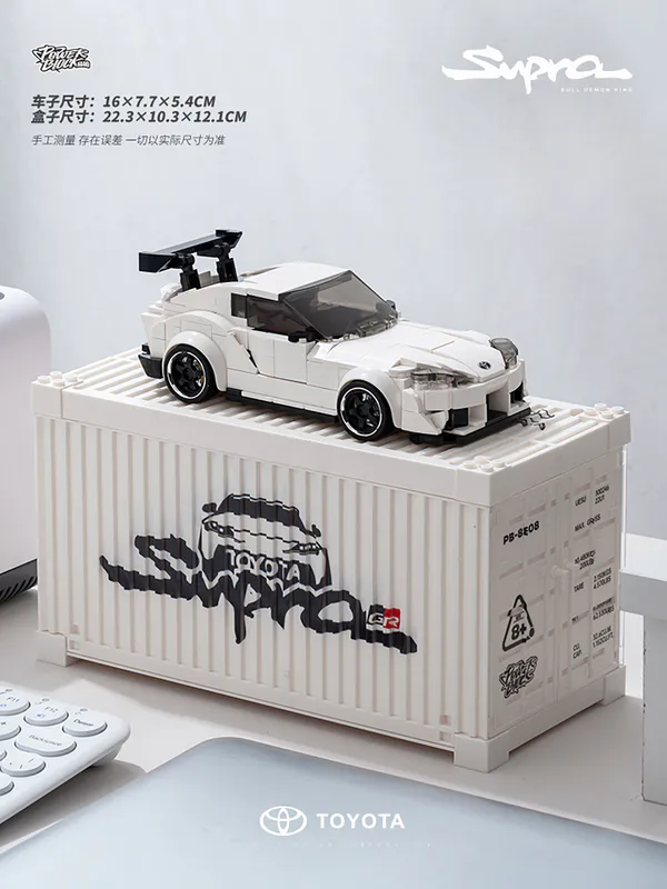 Supra Building Blocks Kit PB8808 is a 1:32 scale sports car model made from 367 high‑quality ABS bricks, perfect for display sell on brixbros-store.com