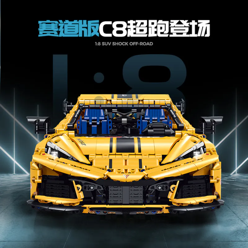 Corvette, American, Supercar, building, blocks, code, 10615, GULY, 3460, pieces, toy, model, construction, DIY, kit, lego, replica, massive, assembly, creative, educational, engineering, vehicle,