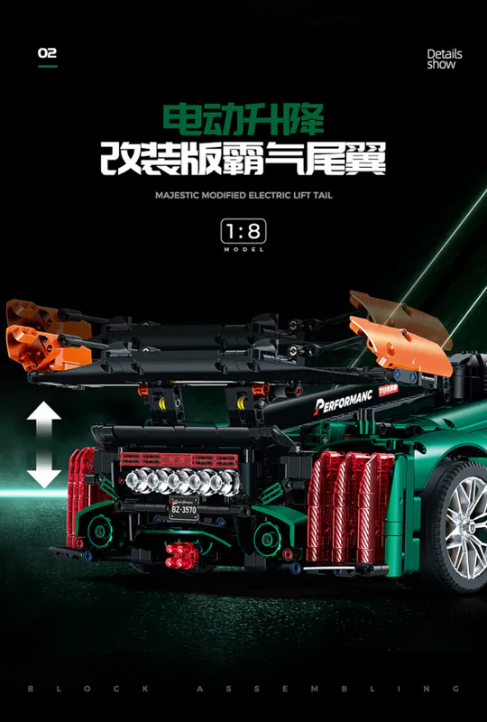 AstonMartin, 10616, lego, buildingblocks, plastic, toy, amazing, massive, satisfying, aggressive, ABS, construction, 1:8, racecar, racing, muscle, car, vehicle, black, rock, gift, present, xmas