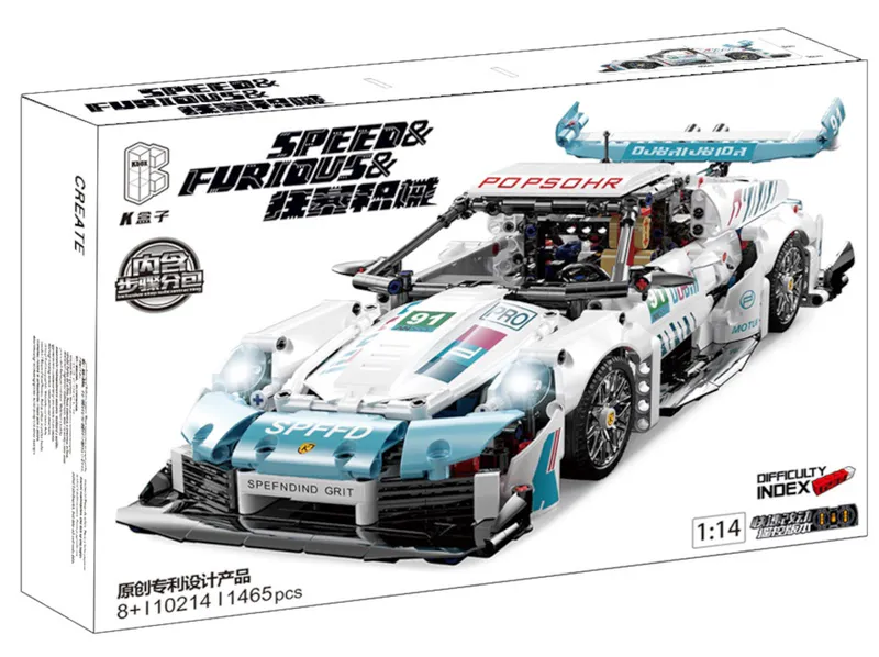 Discover the perfect blend of luxury and creativity with our stunning Porsche replica made entirely out of building blocks. This meticulously crafted model showcases the iconic design of a Porsche