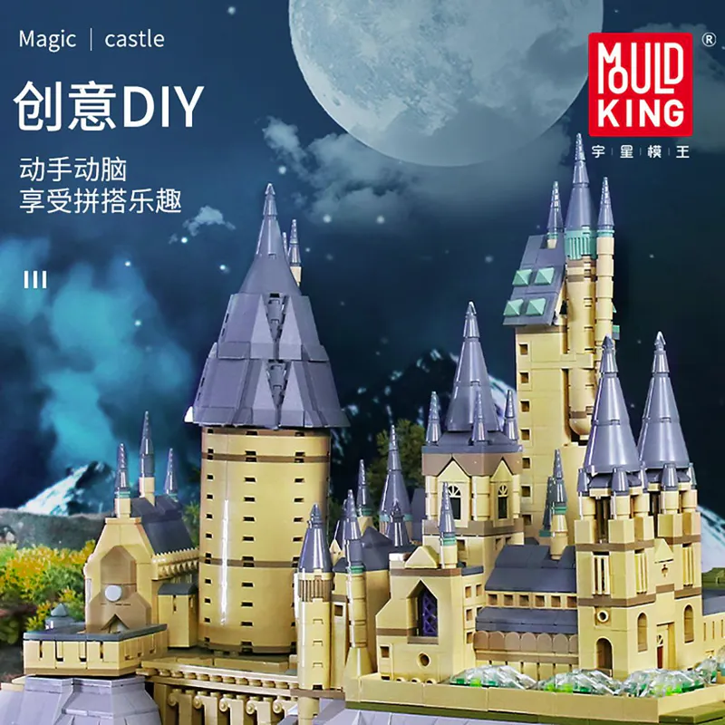 Mould King, 22004, Technic, beutiful, Robot, Magic Castle, Detailed, massive, 6862 pieces, Advanced, Castle, Construction, Building Toy, STEM, Educational, Collectible, Display Magic