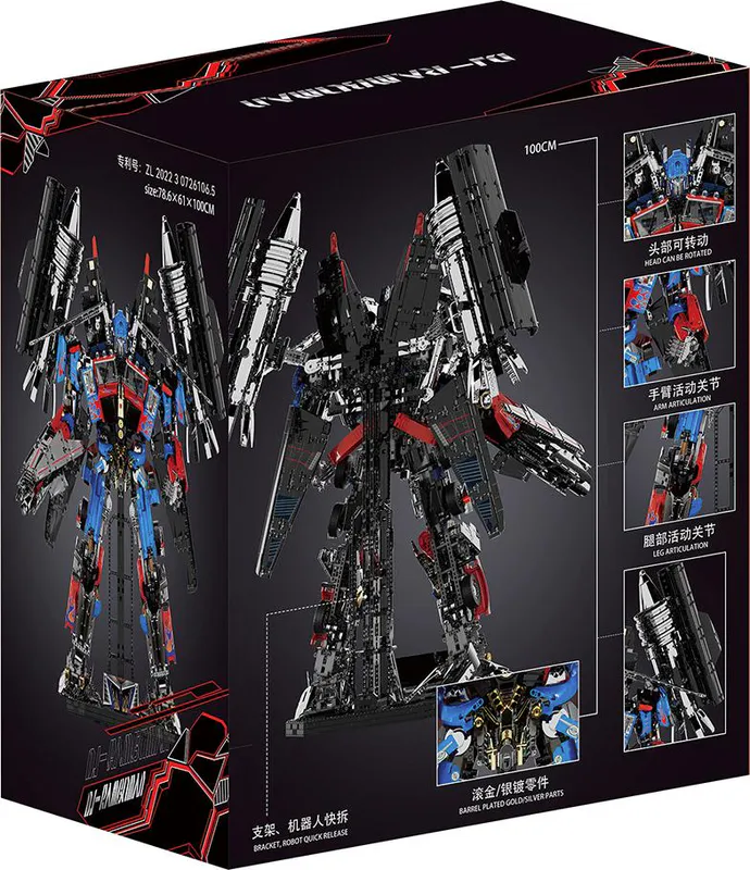 V5006 massive robot made of building blocks at BrixBros Store! Unleash creativity and adventure with this giant, customizable robot perfect for builders of all ages!