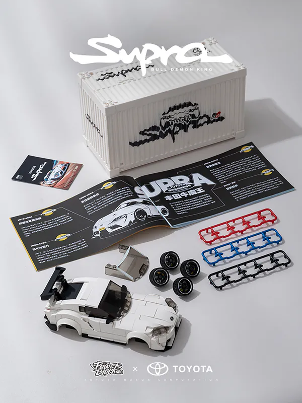 Supra Building Blocks Kit PB8808 is a 1:32 scale sports car model made from 367 high‑quality ABS bricks, perfect for display sell on brixbros-store.com
