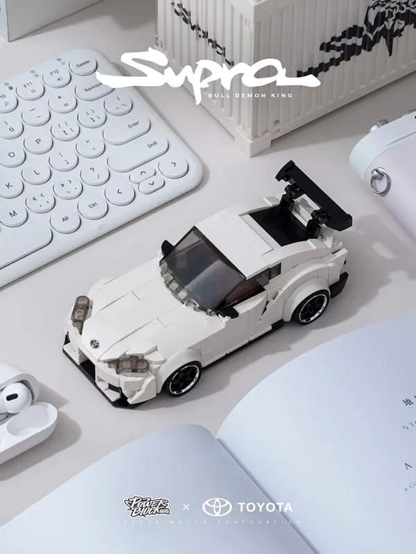 Supra Building Blocks Kit PB8808 is a 1:32 scale sports car model made from 367 high‑quality ABS bricks, perfect for display sell on brixbros-store.com