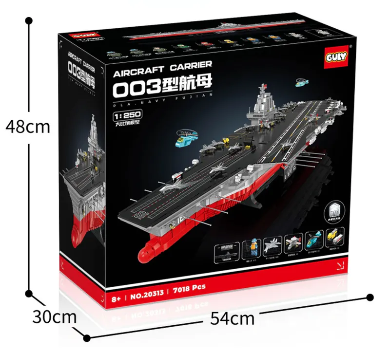 AircraftCarrier, building, blocks, code, 20313 , GULY, 7018, pieces, toy, model, construction, DIY, kit, lego, replica, massive, assembly, creative, educational, engineering, boat, navy, carrier