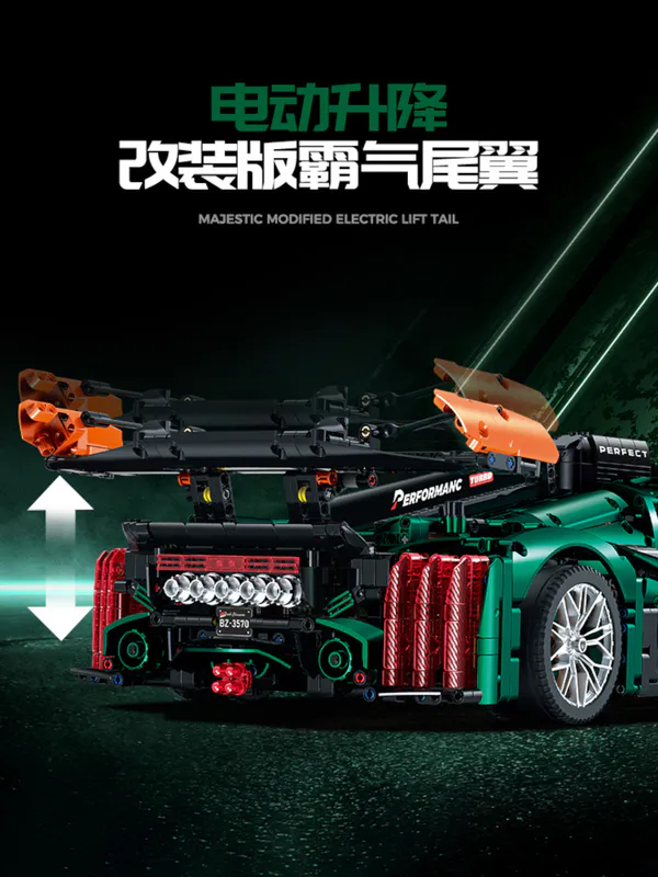 AstonMartin, 10616, lego, buildingblocks, plastic, toy, amazing, massive, satisfying, aggressive, ABS, construction, 1:8, racecar, racing, muscle, car, vehicle, black, rock, gift, present, xmas