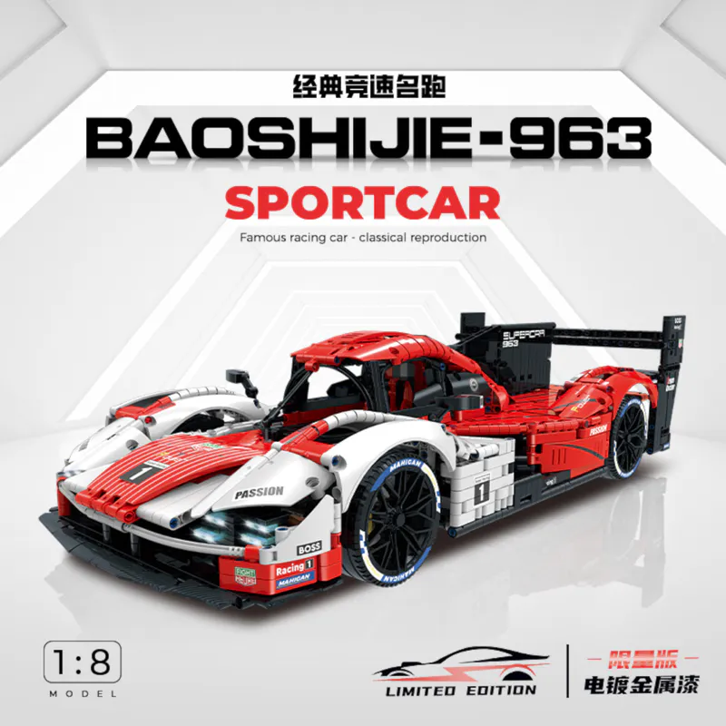 LesMans, Germany, 24H, Supercar, building, blocks, code, 10615, GULY, 3460, pieces, toy, model, construction, DIY, kit, lego, replica, massive, assembly, creative, educational, engineering, vehicle,