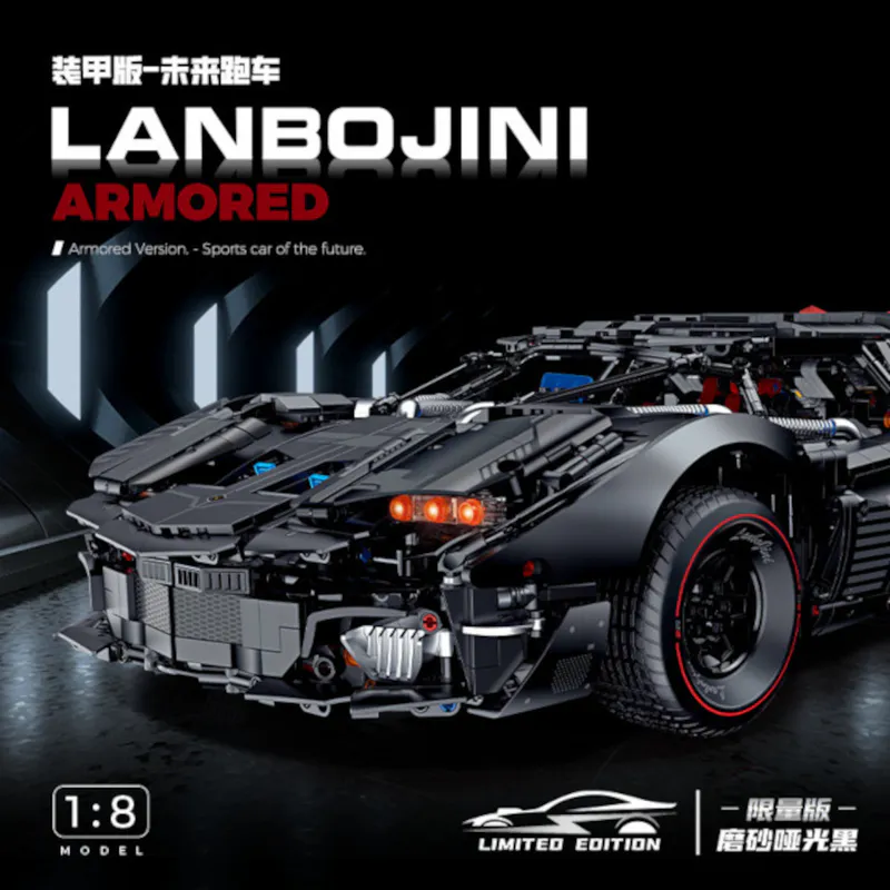 Lamborghini, armoured, lego, buildingblocks, plastic, toy, amazing, massive, satisfying, aggressive, ABS, construction, 1:8, racecar, racing, muscle, car, vehicle, black, rock, gift, present, xmas